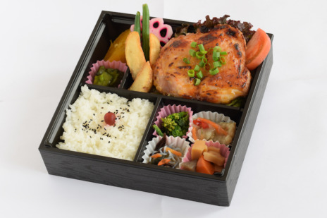 商品番号【5】チキンの西京焼き弁当
